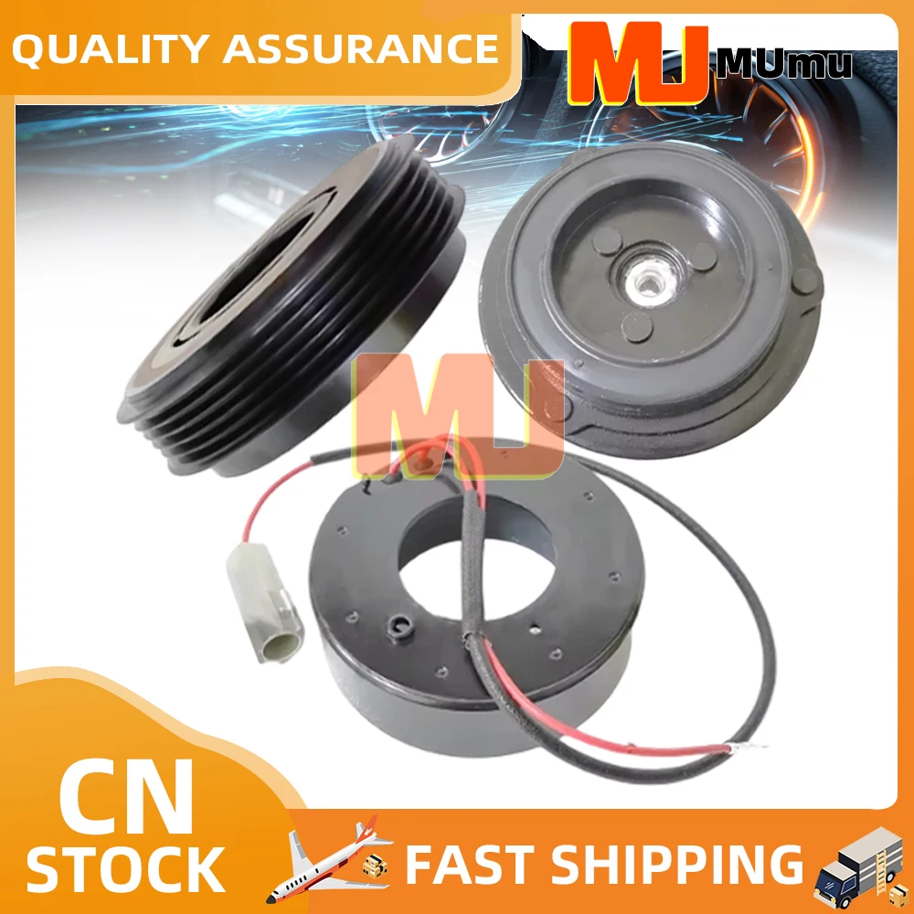 Ac Compressor Clutc…