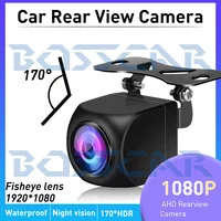 BOSSCAR AHD 1920x1080P Cámara de visión trasera de coche Full HD Visión nocturna 170 °   Lente ojo de pez Cámara delantera de marcha atrás para vehículo C828