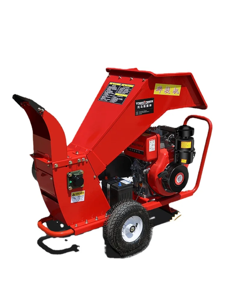 

Wyj Twig Crusher Electric Wood Shredding Machine Mobile Orchard Fruit Tree Diesel