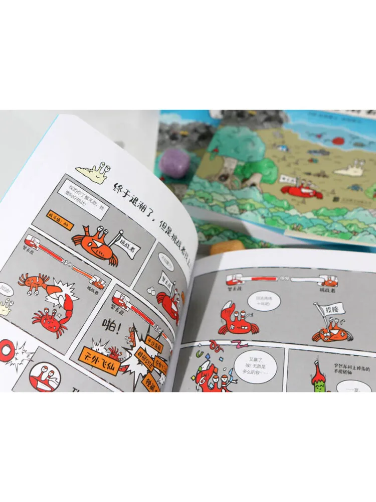 Libro-Winshare Let's Go Sea Fishing 1