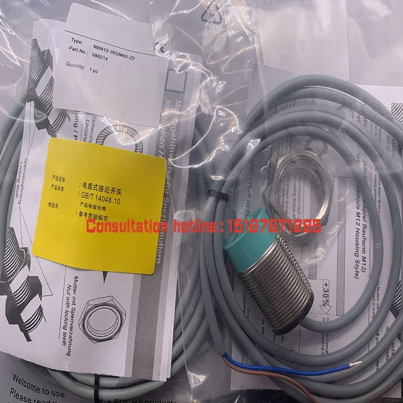 

Quality assurance NBN15-30GM40-Z0 NBN15-30GM50-A0/A2/E0/E2/WS NBB15-30GM60-WS Proximity switch