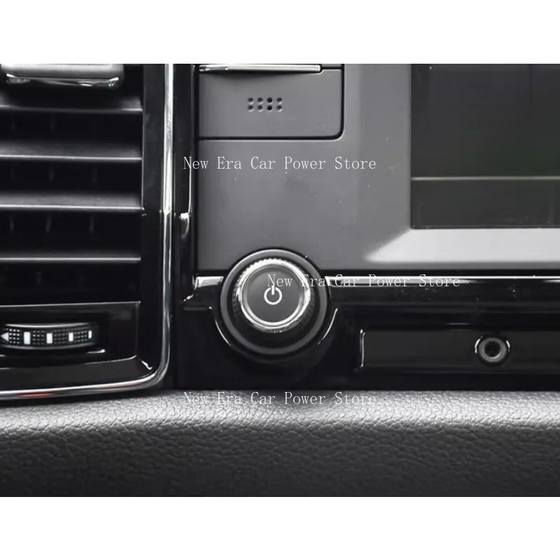 Suitable for New Octavia New Superb Kodiaq GT Navigation Screen Knob CD Player Volume Button