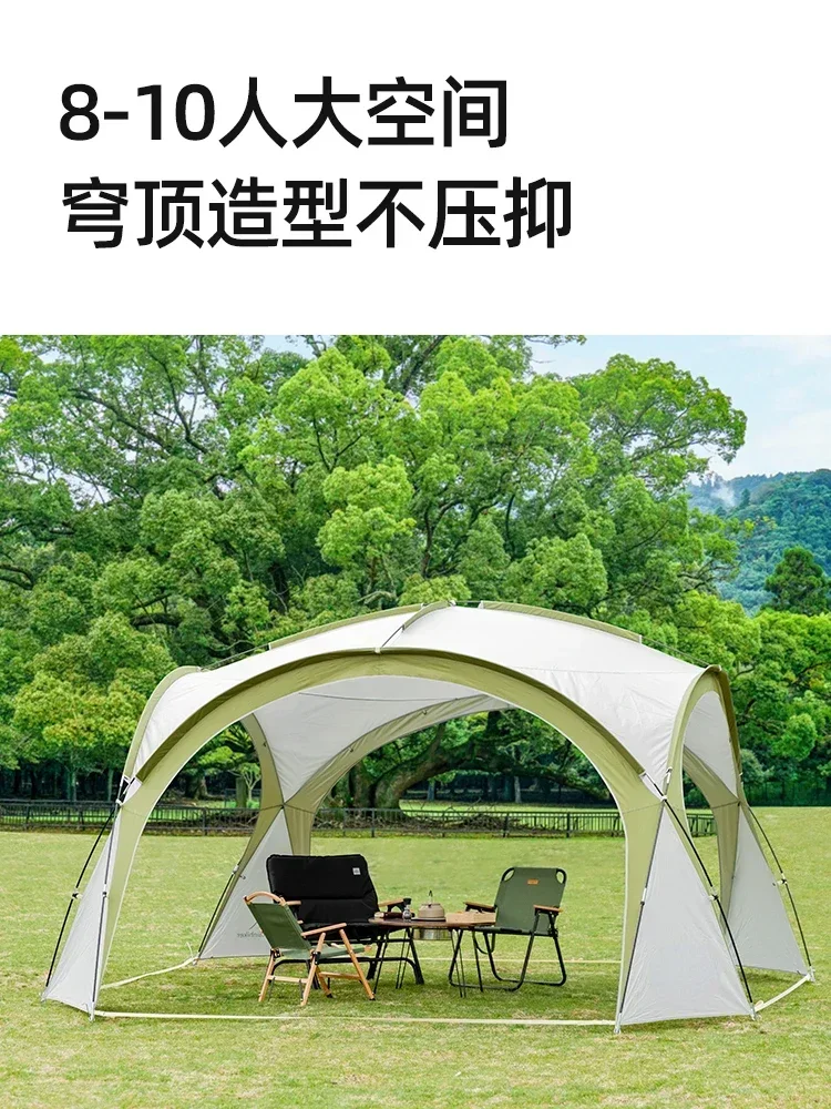 Dome canopy Super outdoor yurt tent eggshell canopy rain-proof sun-proof silver-coated sunshade