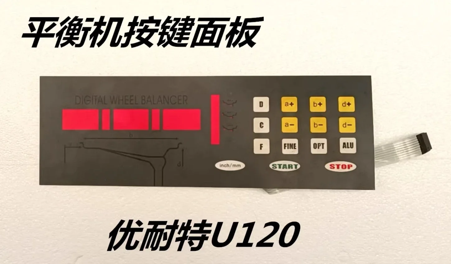 Balancing Machine Parts 8 Line Button Control Panel Suitable Fit For Unite U-120