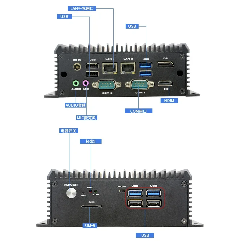 

CR610 embedded industrial computer, low power consumption small computer, dual network port built-in 4G module, micro host