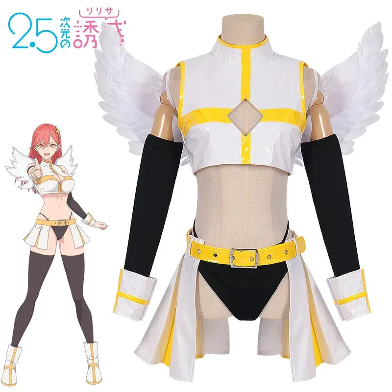 2025 22 아리엘 아리아 키사키 코스프레 의상 스커트 탑 애니메이션 2.5차원 유혹 풀세트 날개 섹시 가죽 라텍스 할로윈