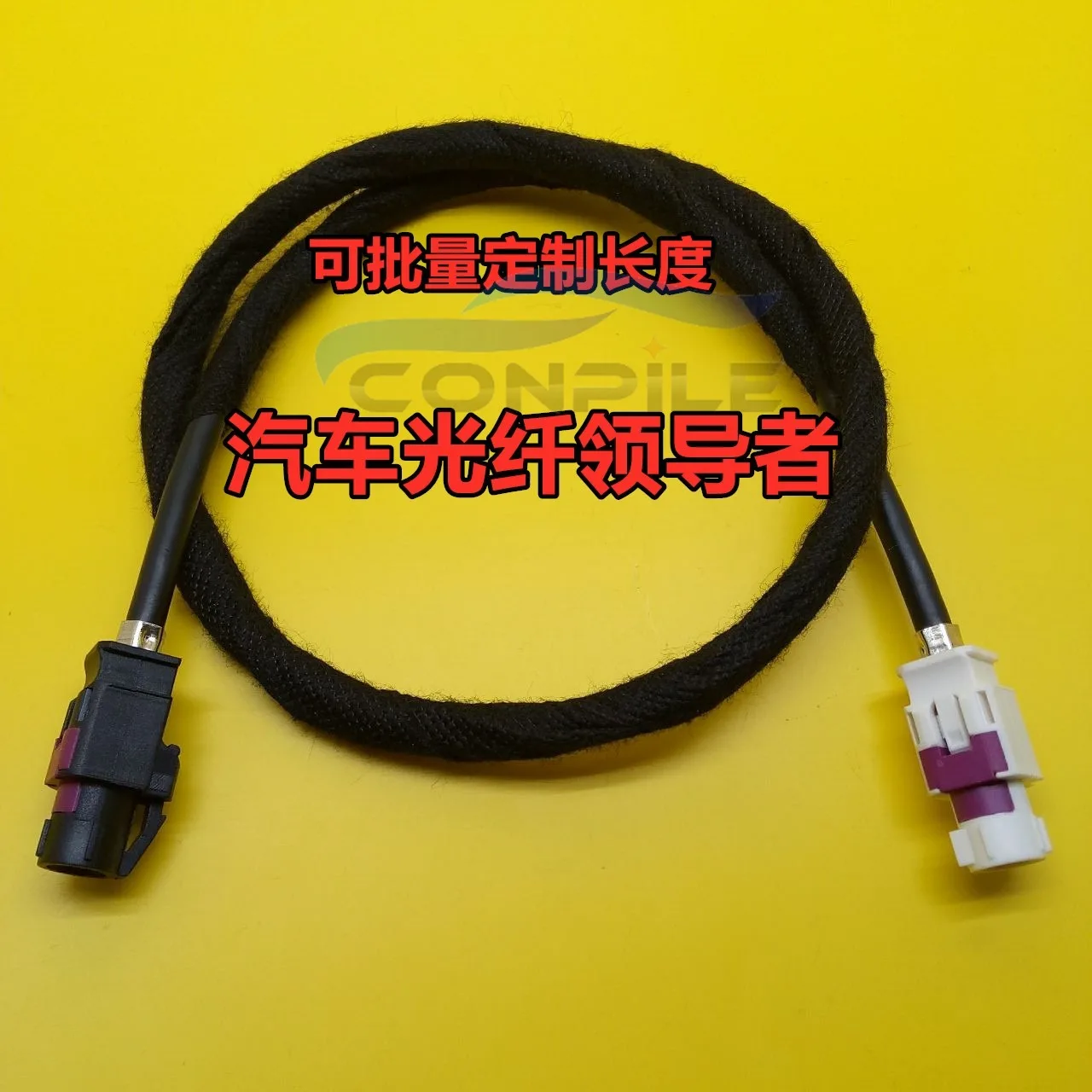 

for Roewe navigation host connection cable for Audi 4pin for Volkswagen video wire line