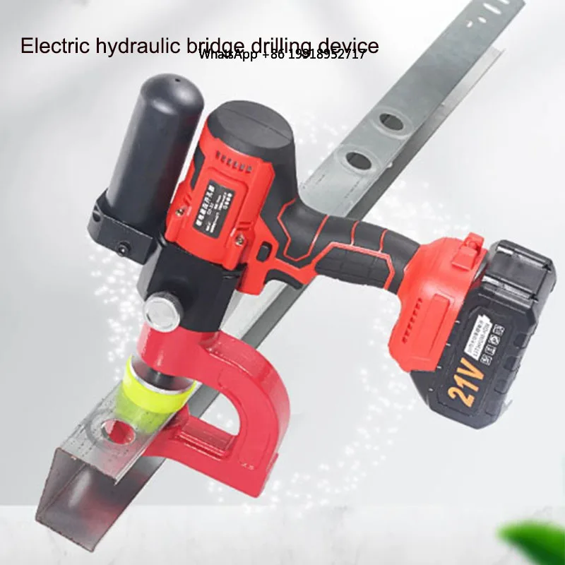 Bridge Hydraulic Puncher Lithium Battery Rechargeable Hole Puncher Cable Tray Hole Free Portable Puncher