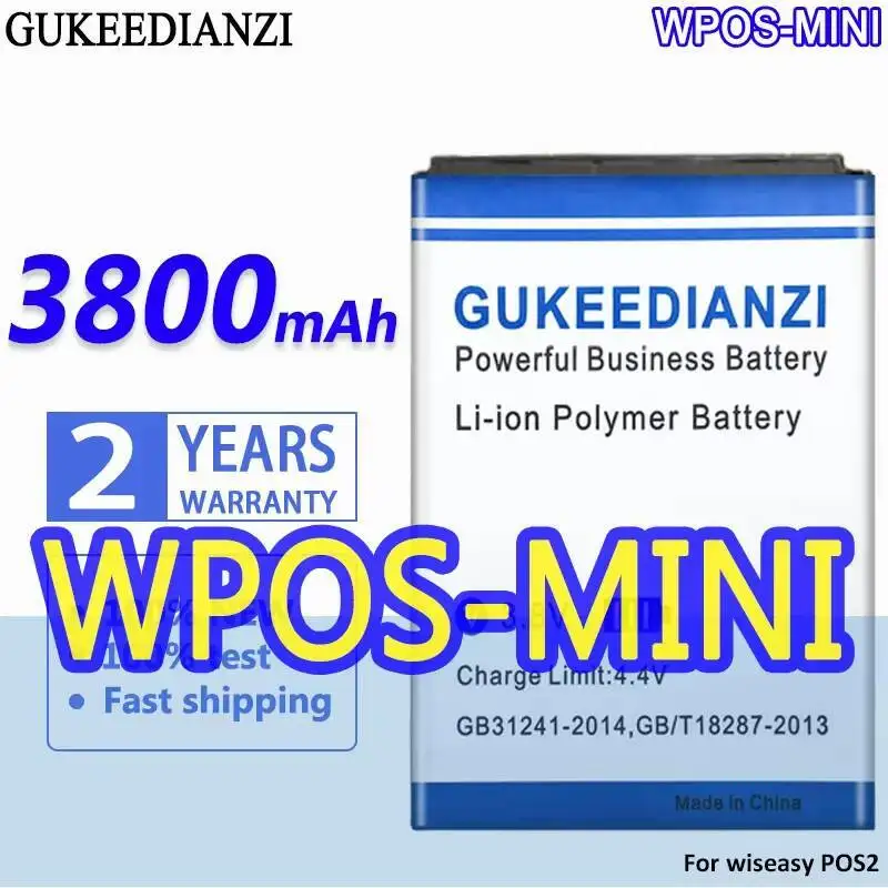 

Прочный для Wiseasy POS2 Pos 2 W-A W-Mini Wpos-Mini Надежный блок питания Батарея 3800 мАч