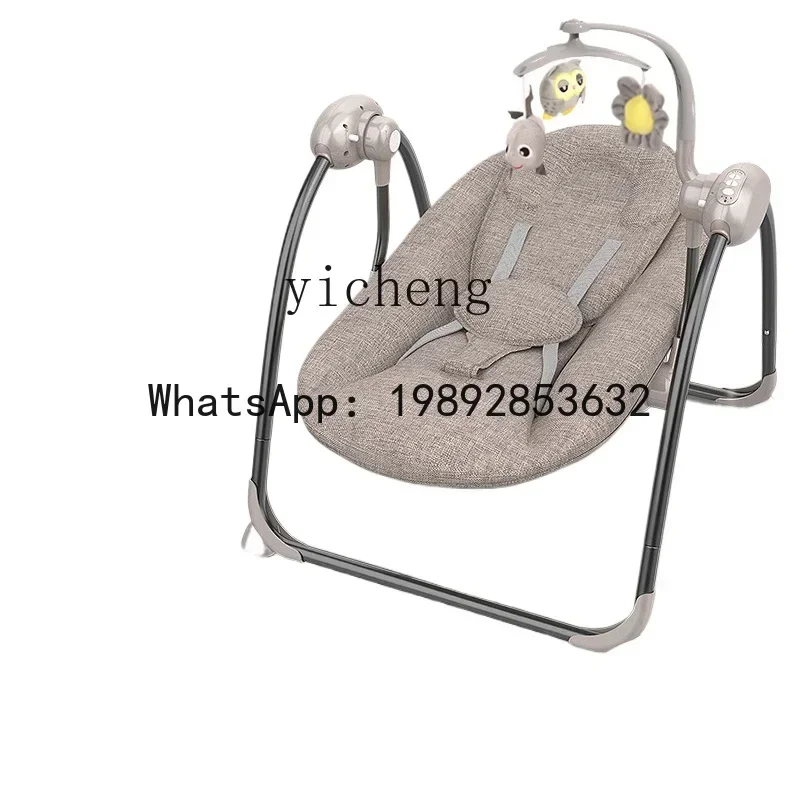 كرسي هزاز كهربائي للأطفال من AH، كرسي مهد الطفل، منتج رائع، كرسي مريح للنوم، مهد نوم لحديثي الولادة #2
