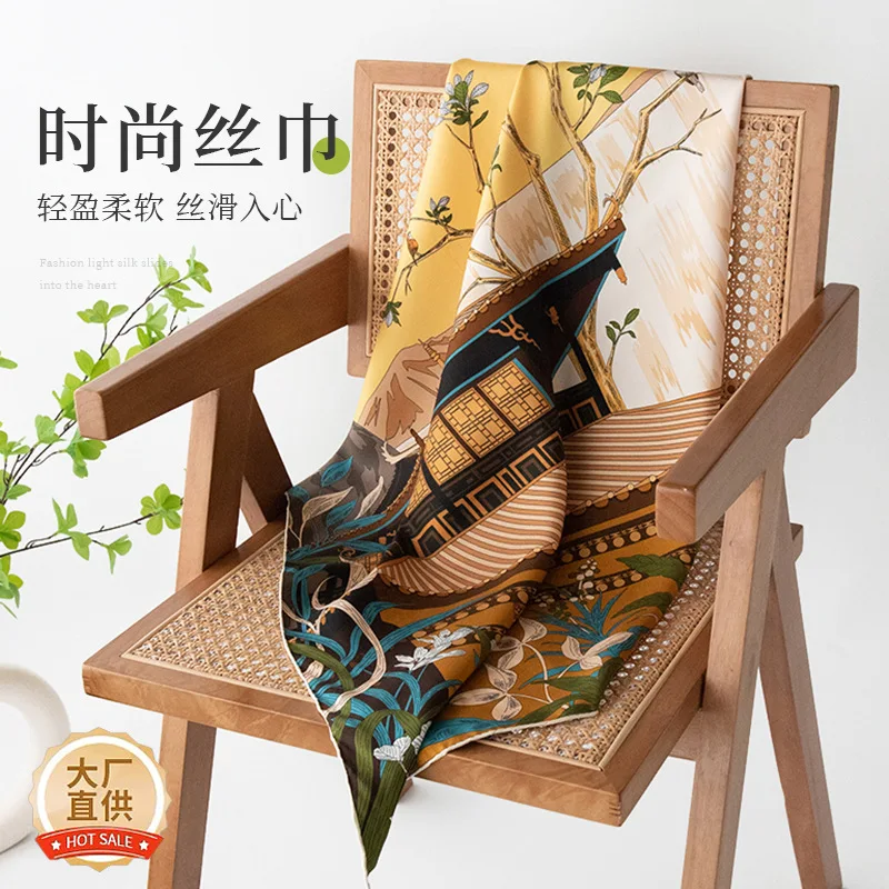 Gifts for Moms Summer New Scarf High Sense Women's Shawl Fashion All-Match Square