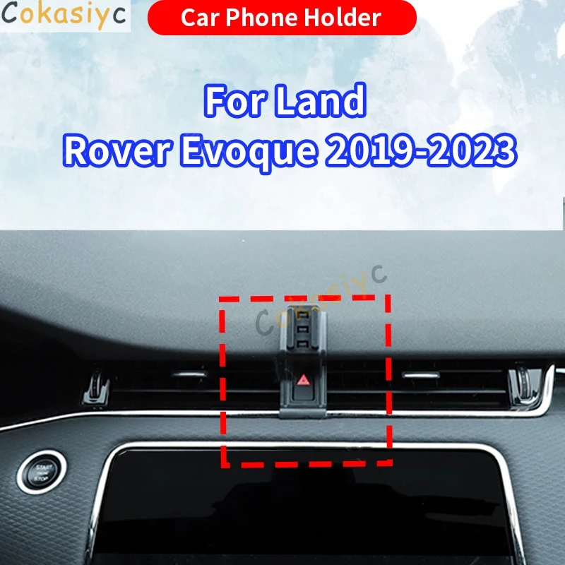 Para land rover range rover evoque 2019 2020-2023 suporte do telefone do carro carregador sem fio dedicado suporte de base fixa acessórios automóveis