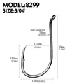 8299N3G0 -200pcs