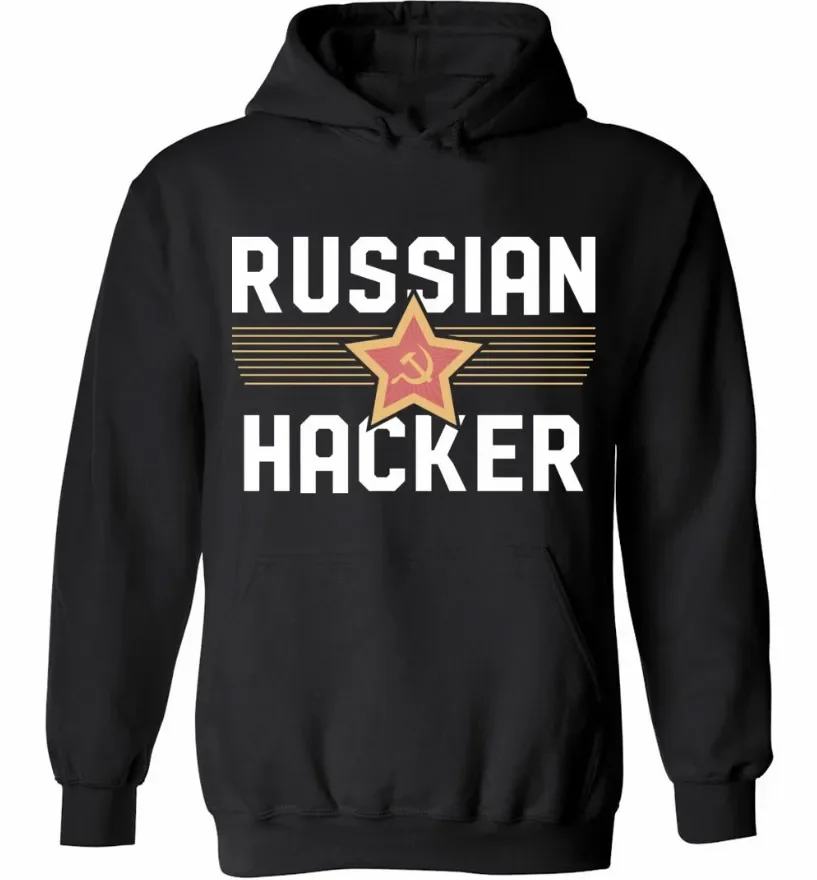 

Russian Hacker Unisex Hoodie