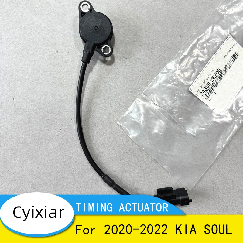 

24356-2E700 243562E700 FOR 2020-2022 KIA SOUL CAM TIMING ACTUATOR
