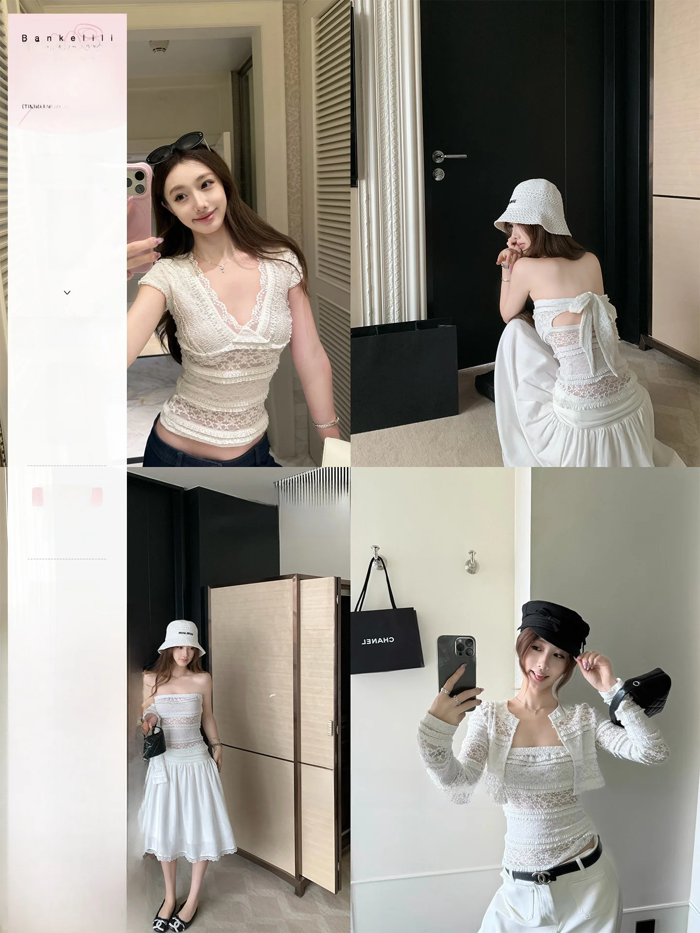 Chestnut Cocoa Lace Trim Elastic V-neck T-shirt Open Cardigan Women's Spring Fashion Set Casual Style Short Length Loose Fit