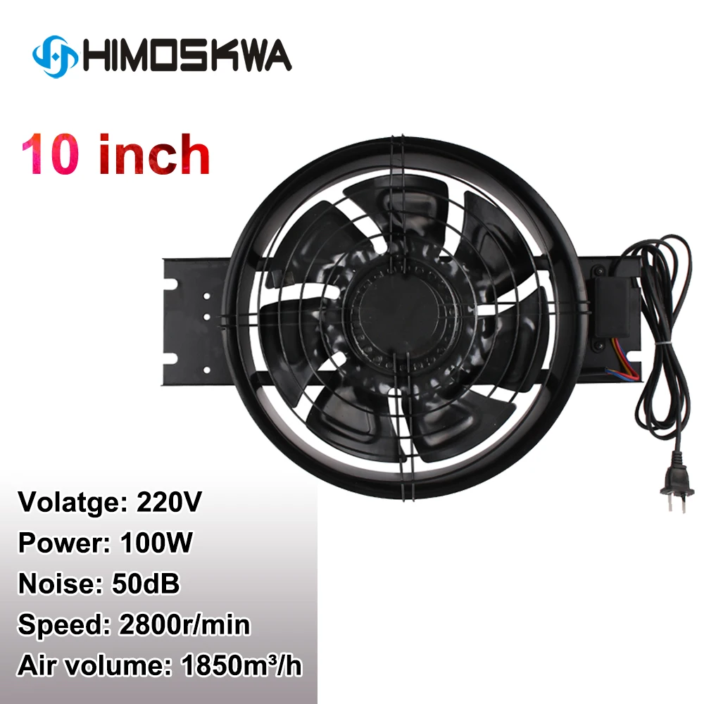 10 inch 100W 220V  exhaust fan strong exhaust fan kitchen window barbecue exhaust fan thin glass window mute