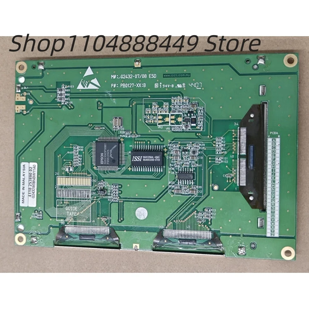 

G2432W08NBW11A0 display screen