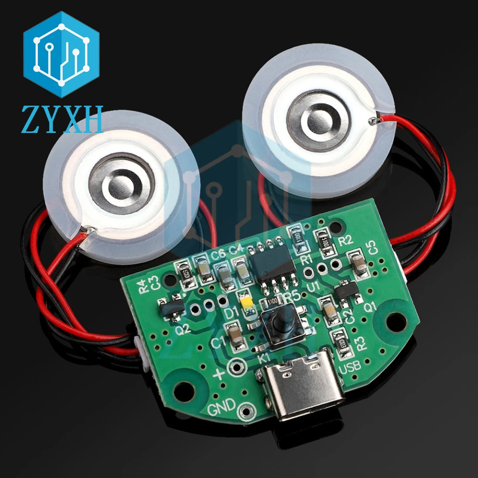 USB نوع C جهاز تنقية الهواء صغير مجموعات ضباب صانع سائق وحدة البخاخة محول البخاخة فيلم لوحة ورقة للمنزل الذكي