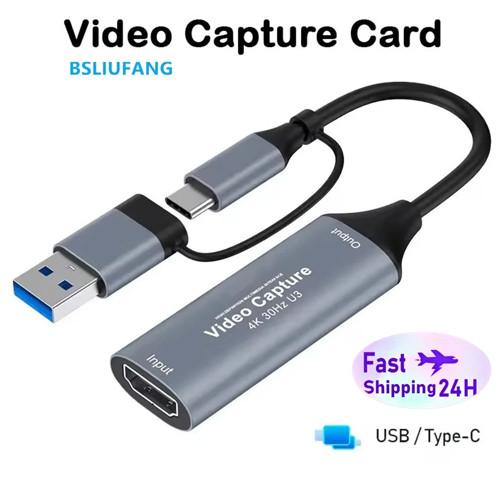 2 In 1 Usb 3.0 Vide… - image