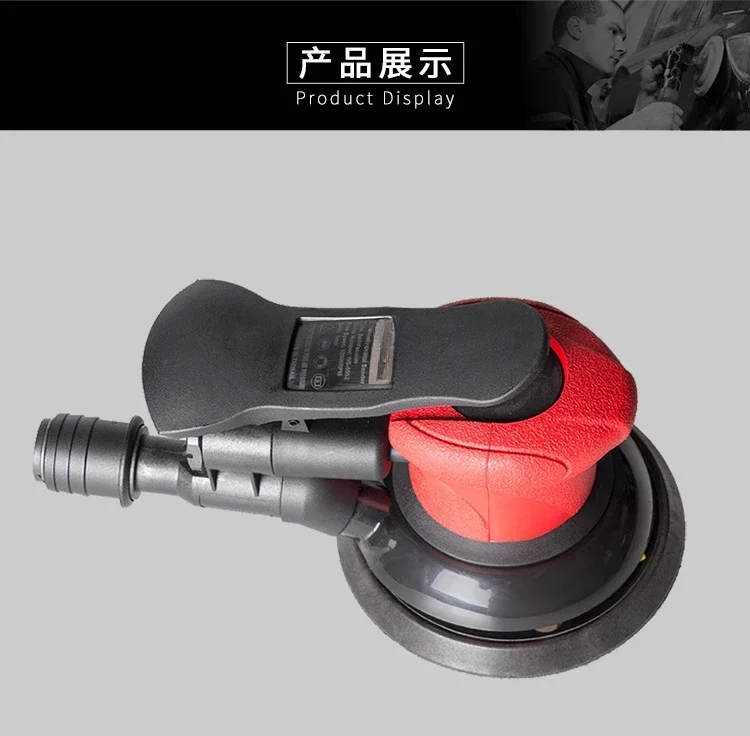 Moedor pneumático de 5 polegadas, massa de carro, autoaspirante, moinho pneumático a seco, moinho de ar WS-5552