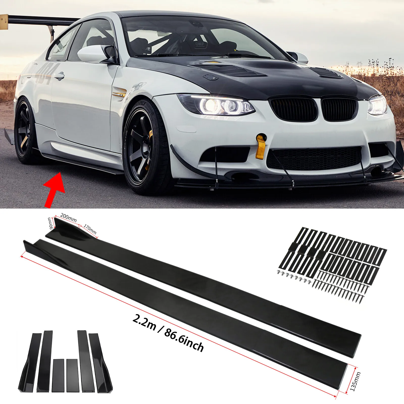 

Для BMW E90 E92 E93 2006-2021 глянцевая боковая юбка расширение разветвитель рокерная панель