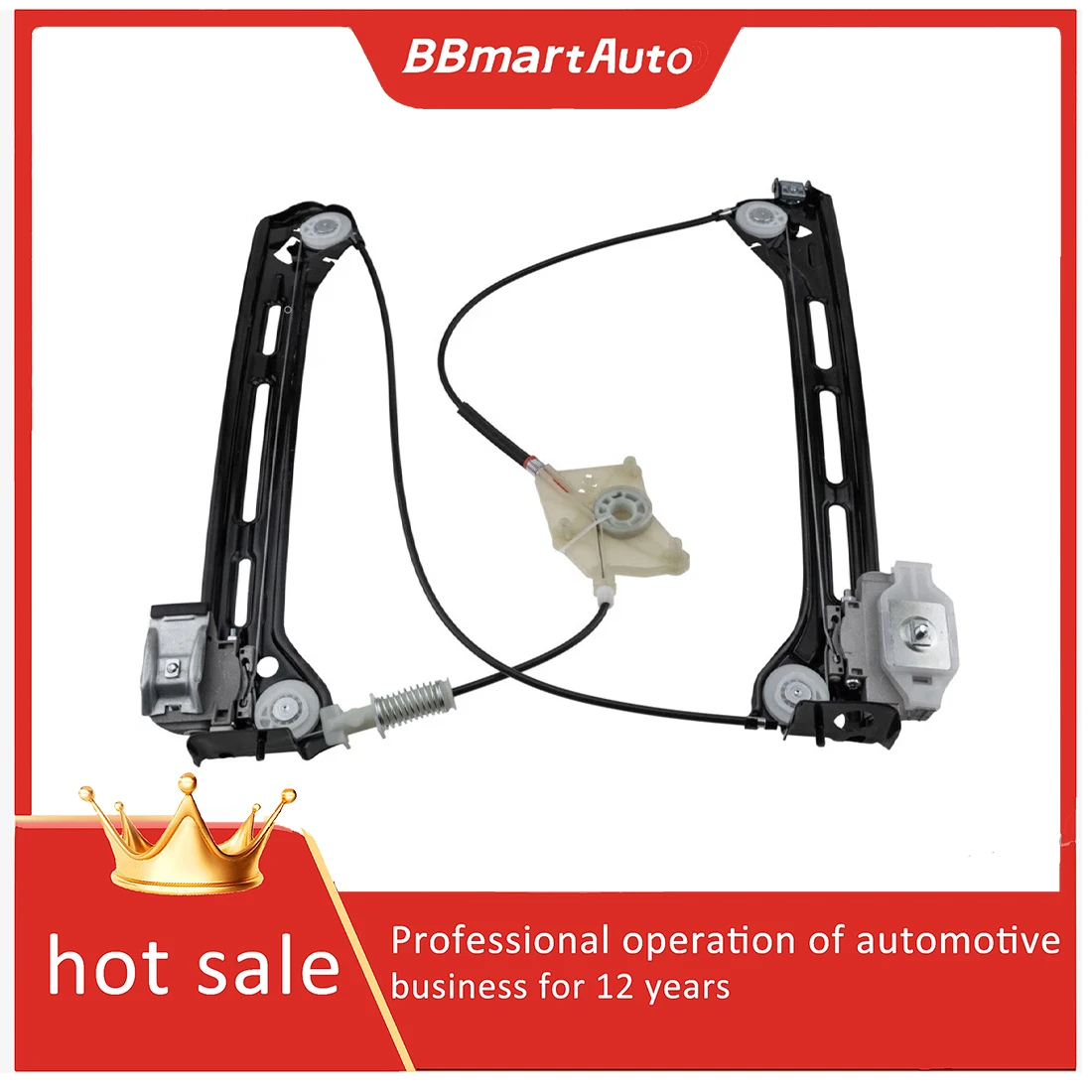 

5C5837461E Window lift regulator For Volkswagen Beetle 2012 - 2019 BBmartAuto