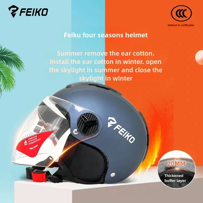 

Мотоциклетный шлем для мужчин и женщин, классический ретро полушлем для скутера, сверхлегкий велосипедный шлем, MTB велосипедный мотоциклетный шлем