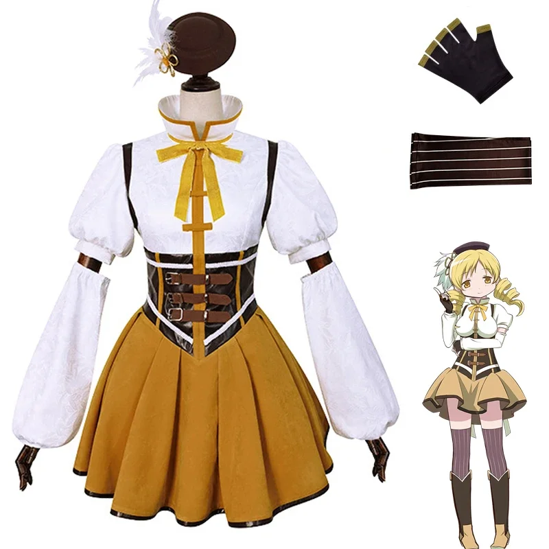 Disfraz de Anime Puella Magi Madoka Magica Tomoe Mami para adultos, vestido de lolita, sombrero, traje de fiesta de Halloween