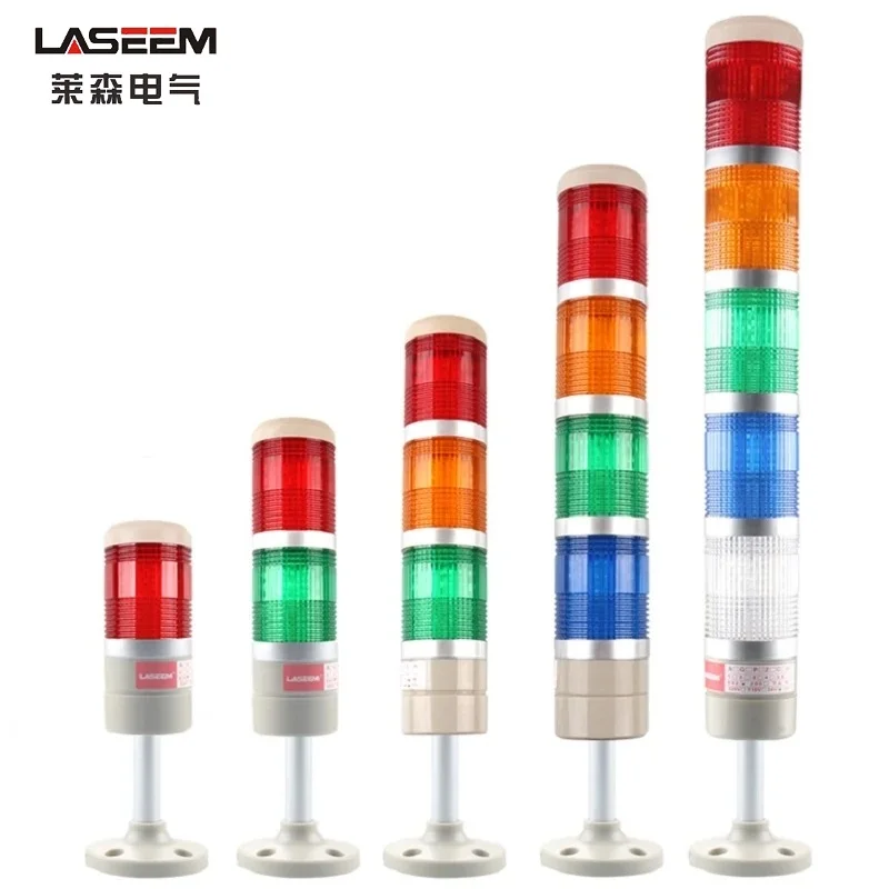 Stack Lamp Industrial Machine Emergency LED Warning Light Tower Straight Rod Disk Base DC12V/24V AC110V/220V without Buzzer