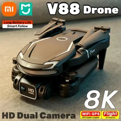 샤오미 Mijia V88 드론, 8K 전문 HD 듀얼 카메라, 5G GPS 장애물 회피 사진, 광학 흐름 접이식 장난감 UAV