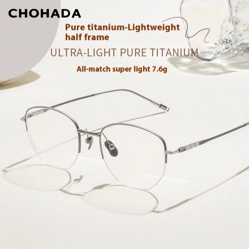 

Ultra Light Pure Titanium Glasses For Both Men Women Eyewear Fashionable Luxurious Simplicity Medical Prescription Eyeglasses
