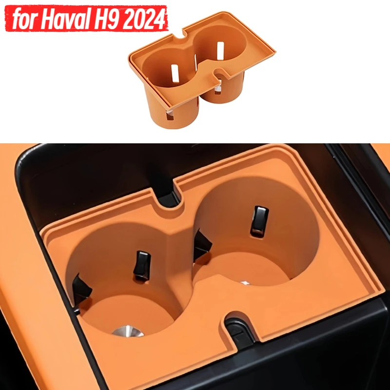 Car Water Cup Holder Silicone Pad Fit for Haval H9 2024 Car Water Cup Holder Liquid Silicone Protective Pad Interior Accessories
