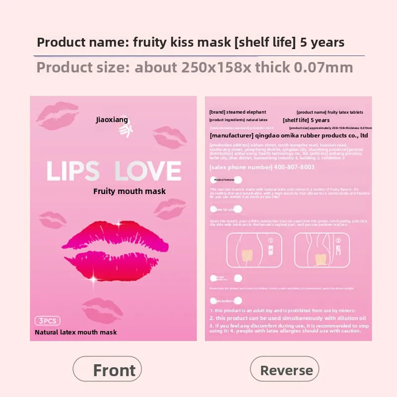 Disposable Oral Sex Cover, Safe Oral Sex Membrane Set, Hygienic Adult Sex Toy, For Intimate Health Care, Adults Women Tys