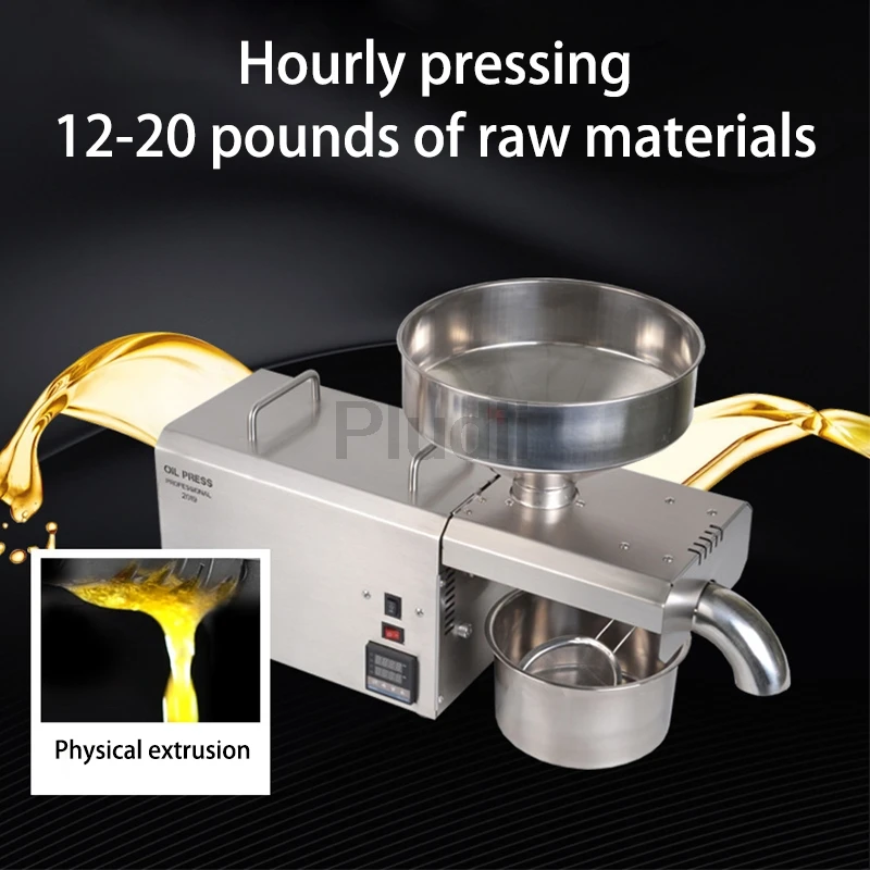 1500W 220V/110V S8 Oil Press Machine Electric Oil Extractor Machine Stainless Steel Oil Presser with High Pressing Speed