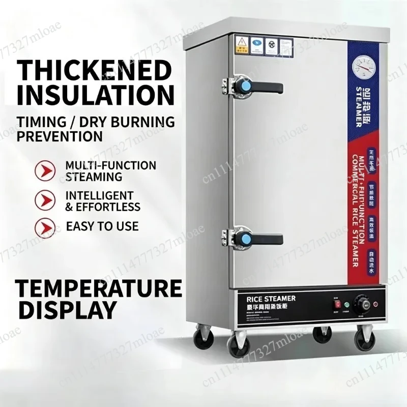 Rice Steamer Cupboard 6 Trays Timing Intelligent Bread Mantou Mung Bean Cake Canteen  Commercial Cabinet steamer 220V