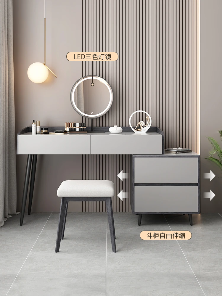 Rock board dressing table, extendable dressing table, bedroom, Nordic modern, simple, luxurious, minimalist, internet famous