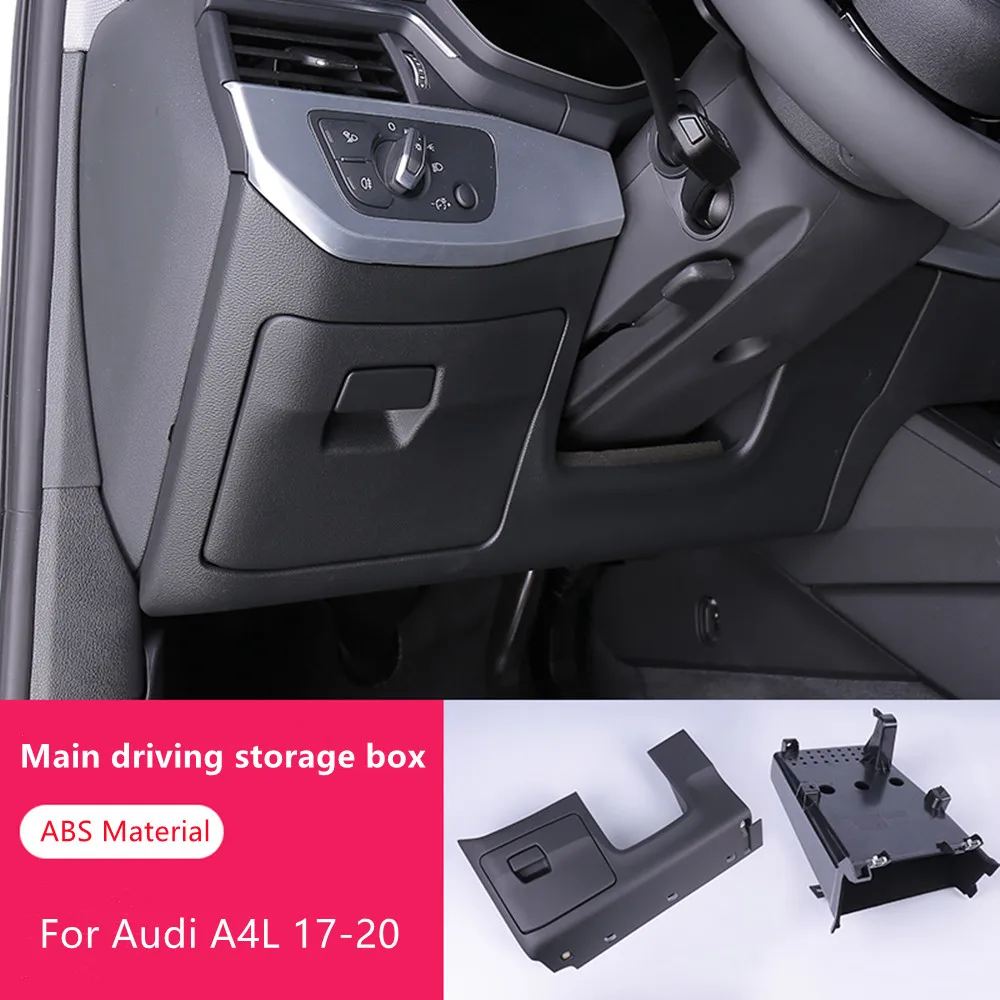 For Audi A4L17-20 special main driving storage box storage box glove box B9 interior high-fitting accessories modification