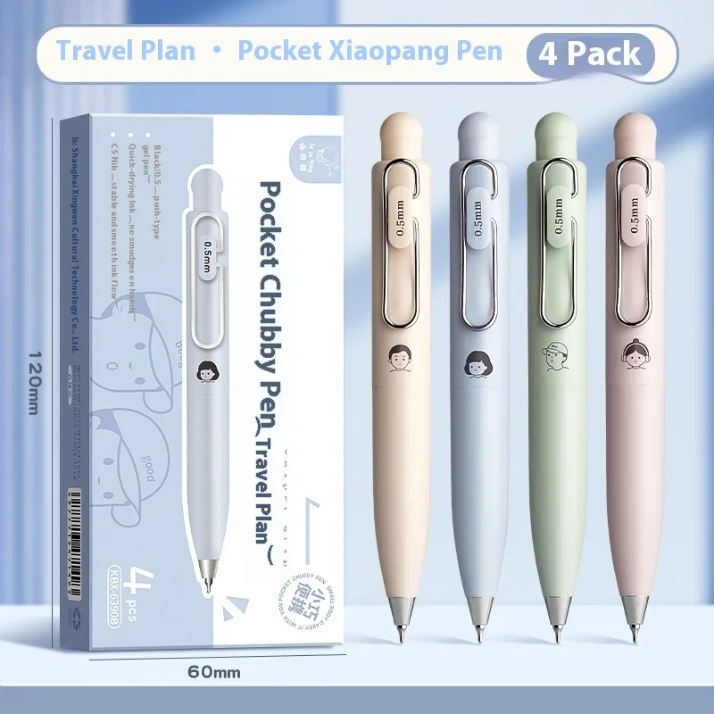 4pcs/Set Chubby Press Gel Ink Pocket Pens 0.5mm Stationery Low Center of Gravity Quick Drying Nurse's Portable Writing Tool Pen
