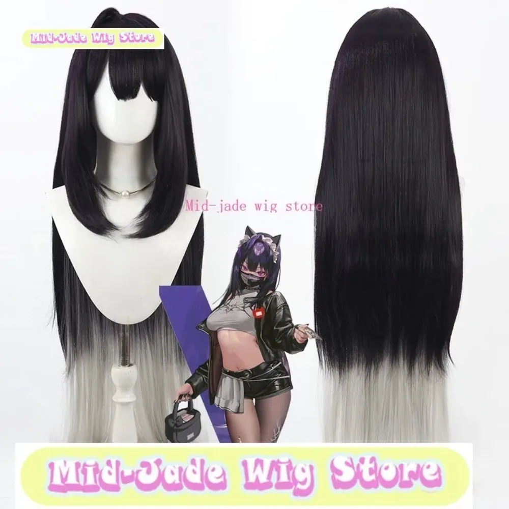 

Магазин париков среднего нефрита Лесной парик для косплея Аниме Игра Ролевые синтетические волосы Хэллоуин Вечеринка