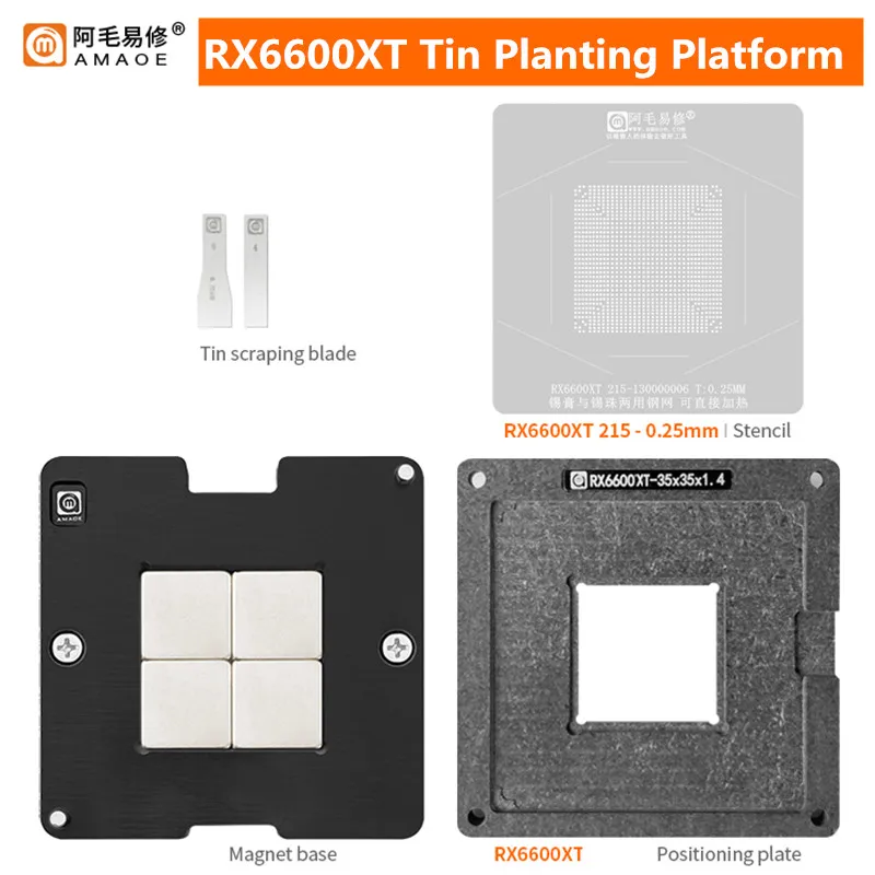 

AMAOE RX6600XT Tin Planting Platform Set GPU Graphics Card Chip Planting Balls and Beads 0.25mm Stencil Repair Tools