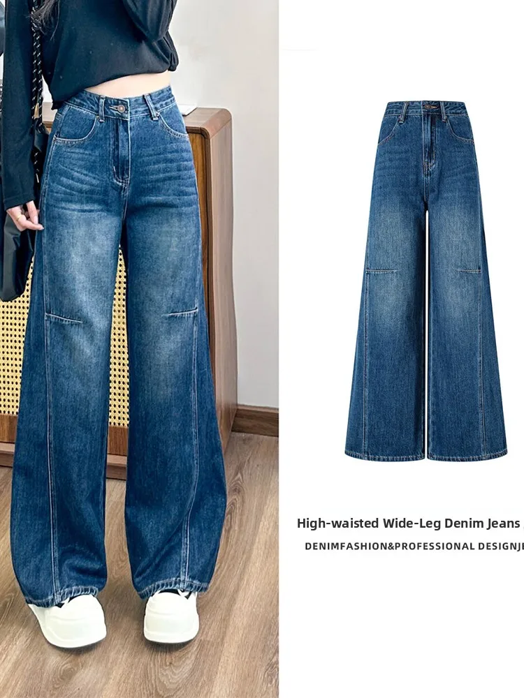 Cintura alta perna larga retro denim calças femininas soltas até o chão calças de corte reto outono inverno nova rua sle quente
