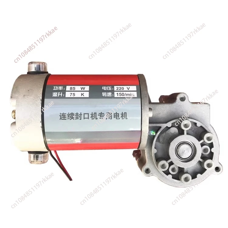 

Двигатель для машины непрерывной запайки лент FR900, запасная часть ленточного запайщика FR-900, 120 Вт, 220 В, 90 150, 180 галлонов/мин