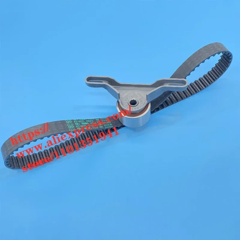 

Комплект ГРМ для Chery Yoya Van Pass/Chery K60 Ремень ГРМ/Натяжитель синхронизации двигателя 1,5 л 4777)