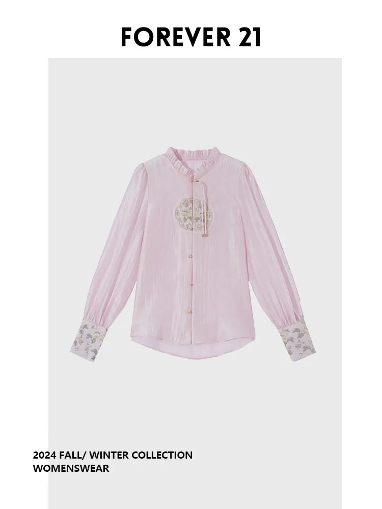 

Новинка: Длинное женское платье из ткани с китайской вышивкой, восточный стиль, для повседневной носки, модель Forever 2 Commute Sle Long Sve