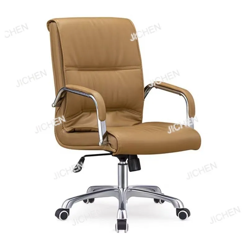 

Office Chair Comfortable Sedentary Computer Home Conference Simple Chess and Card Mahjong Ergonomic Bow Chair