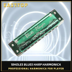 EASTTOP new blues harp mouth organ PR020 key of C two screws one side big open on back new diatonic