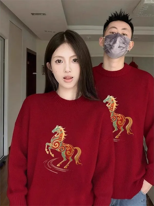 

Extra Large 300 Pou New Year Celebration Red Knitted Sweater Casual Sle Long Sve round Ne Thiened Fabric for All ...