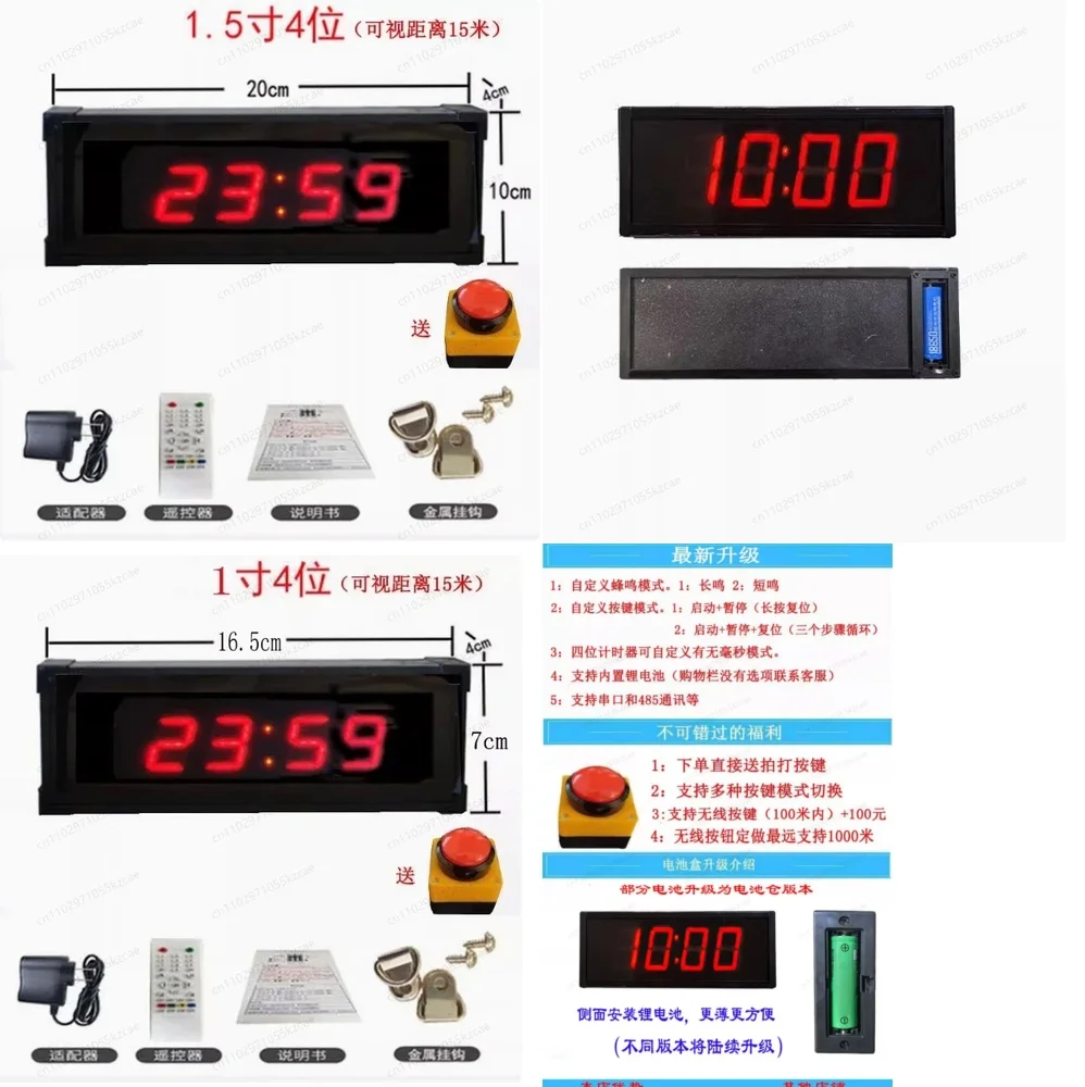 

2026 hot sell -10 Second Challenge Game Console, One Handed Timer for Store Promotion and Customer Drainage Tool