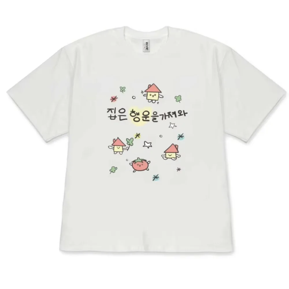 Korean Style Cute Lucky House Graphic T-Shirt Cotton Kawaii Good Luck Korean Quote Print Tee for Men Women Aesthetic Y2k Top